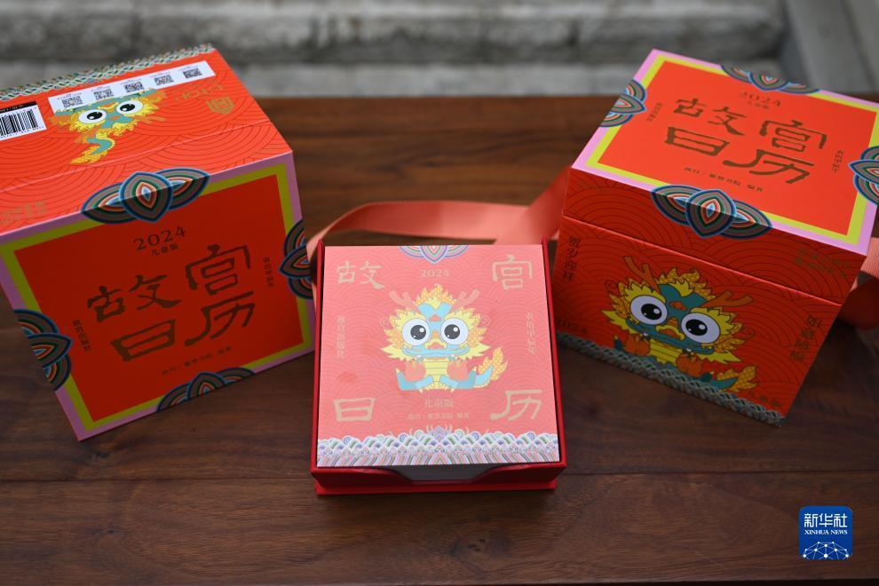 2025白菜体验金无需申请